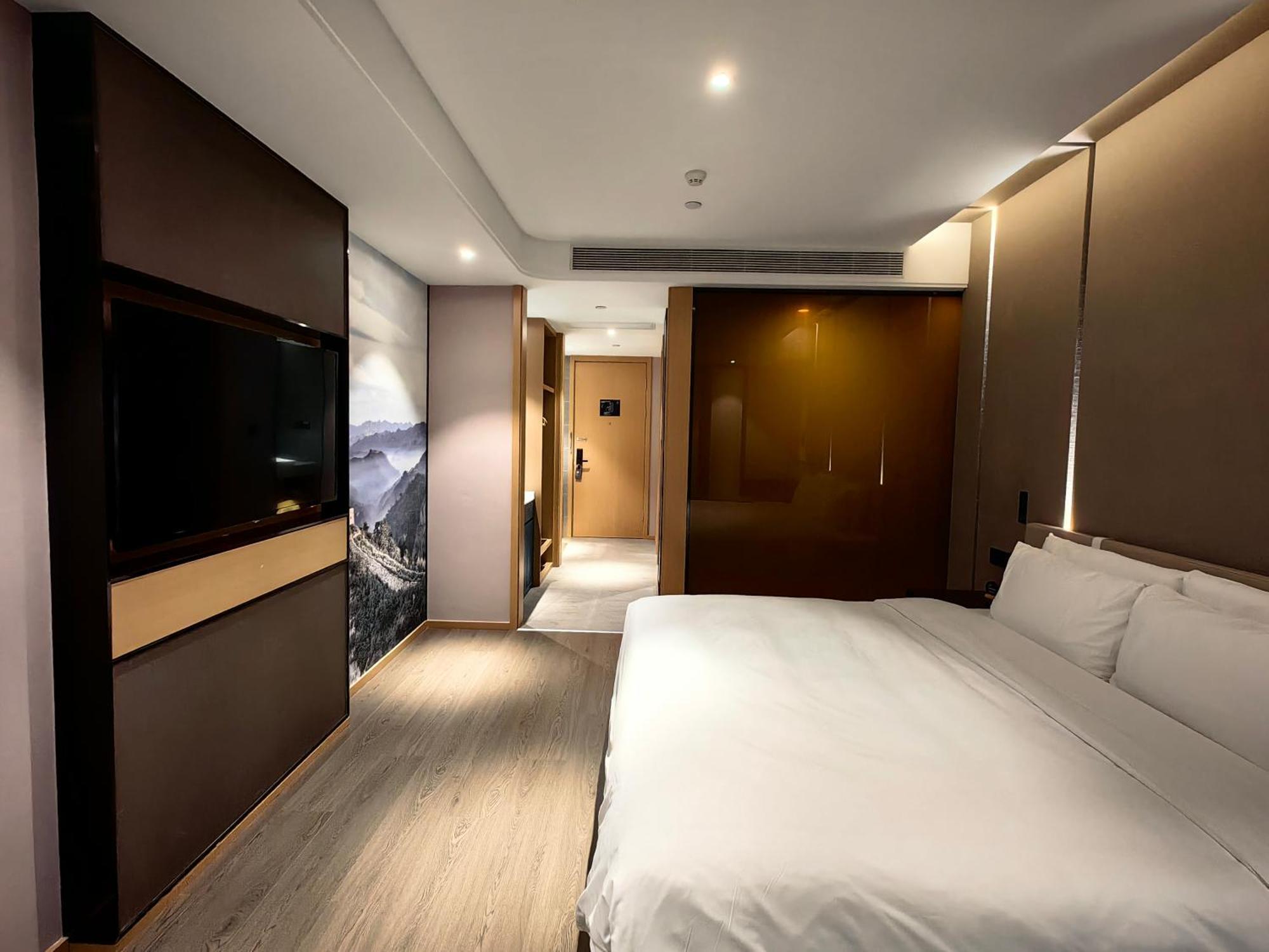 Hotel Atour Chaoyangmen