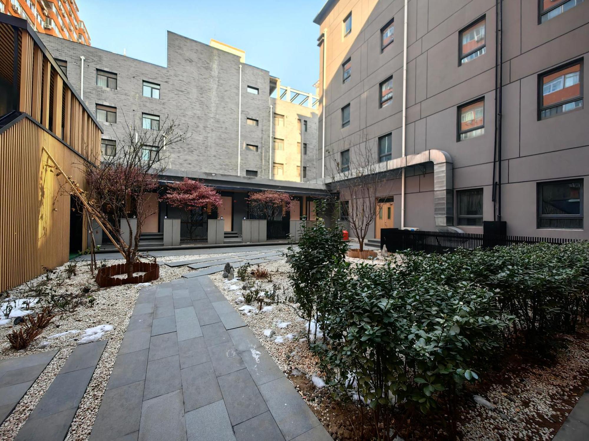 Atour Chaoyangmen 4* Peking
